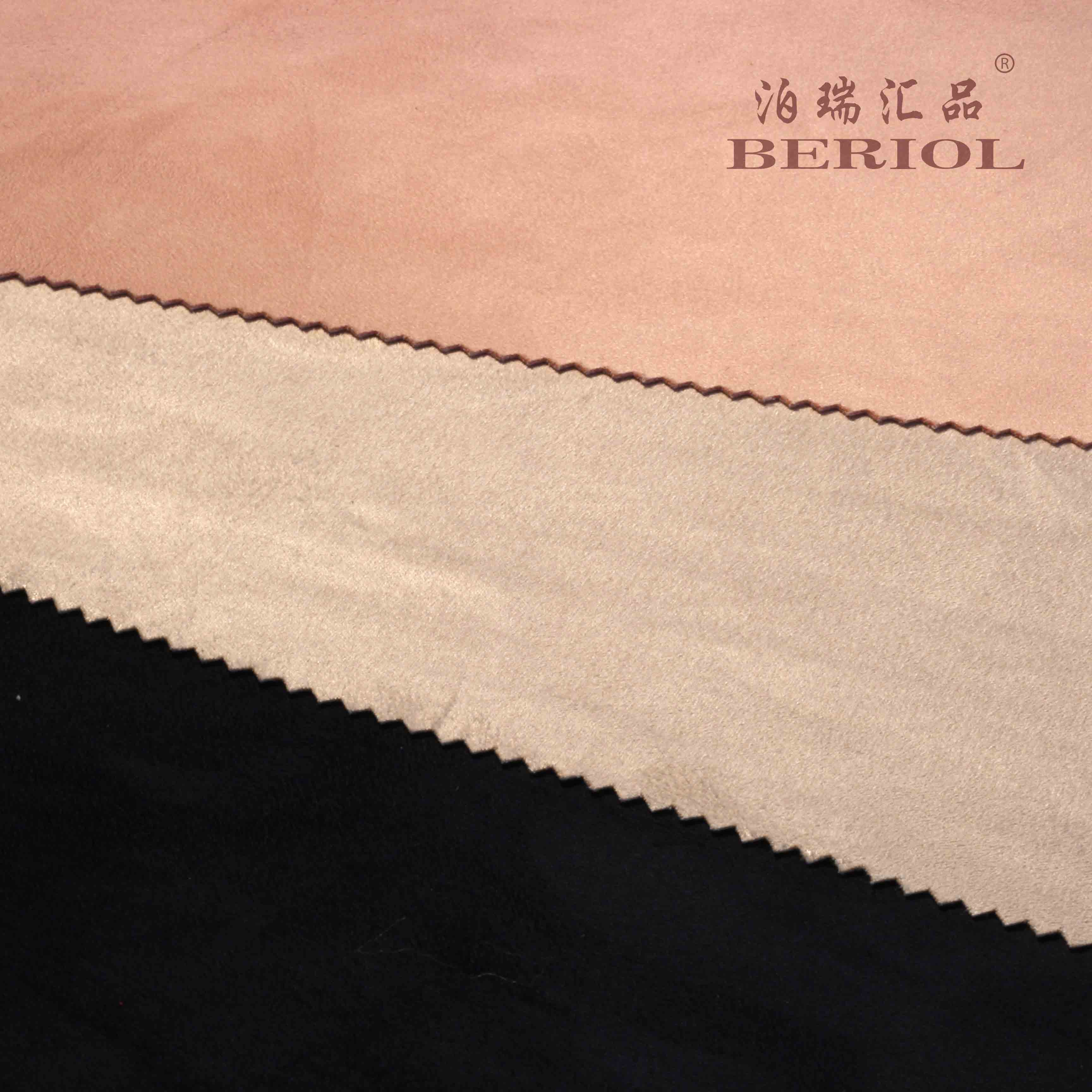 【泊瑞匯品/Beriol】麂皮絨雙面四面彈