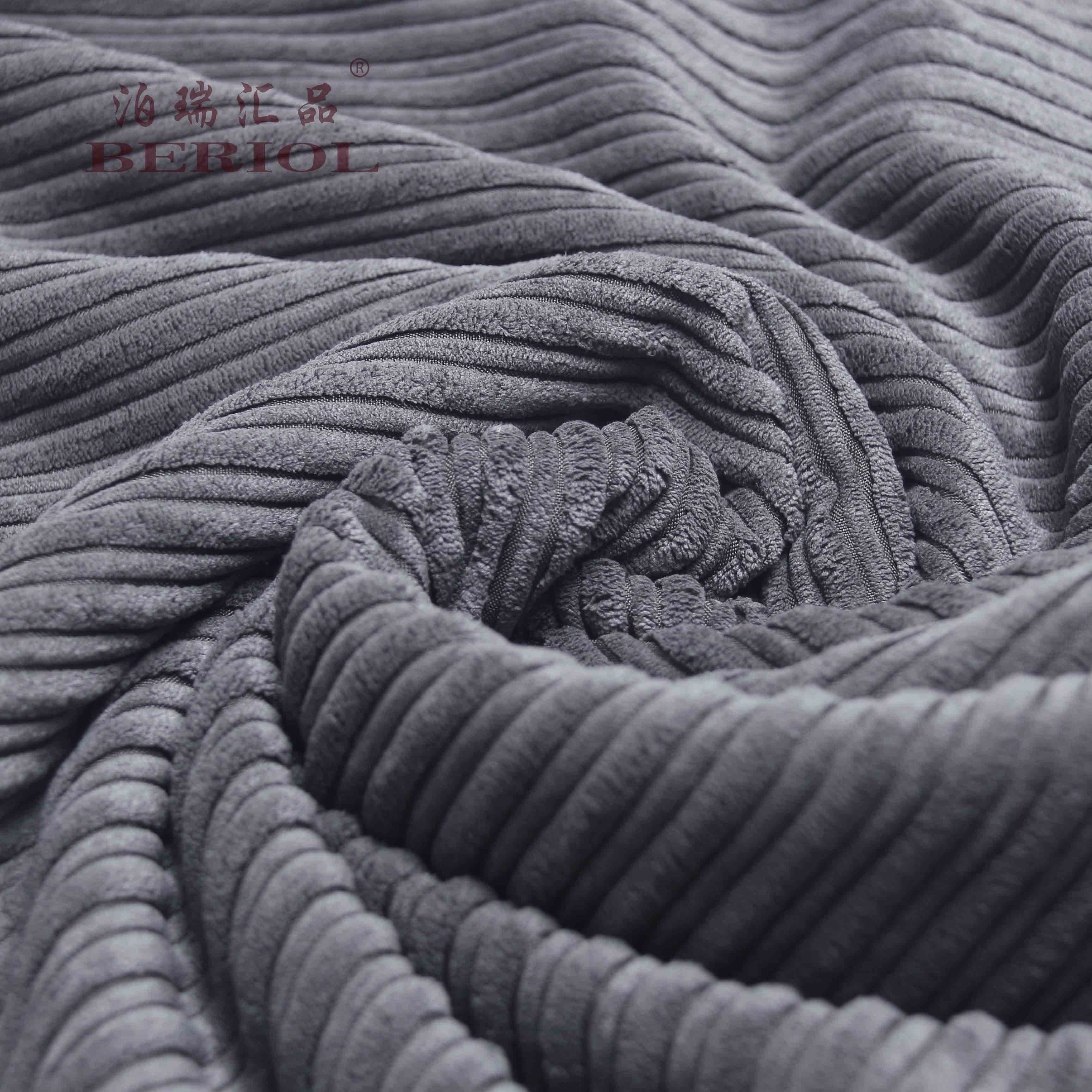 【泊瑞匯品/Beriol】燈芯絨——4.5條子母條滌綸