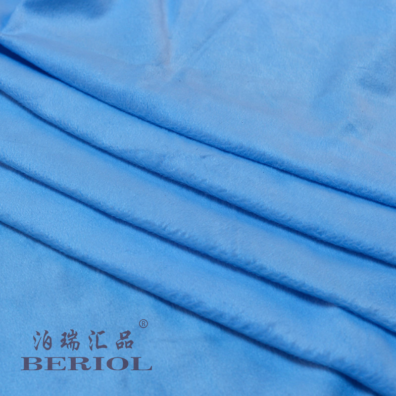 【泊瑞匯品/Beriol】超柔短毛絨——短毛絨159
